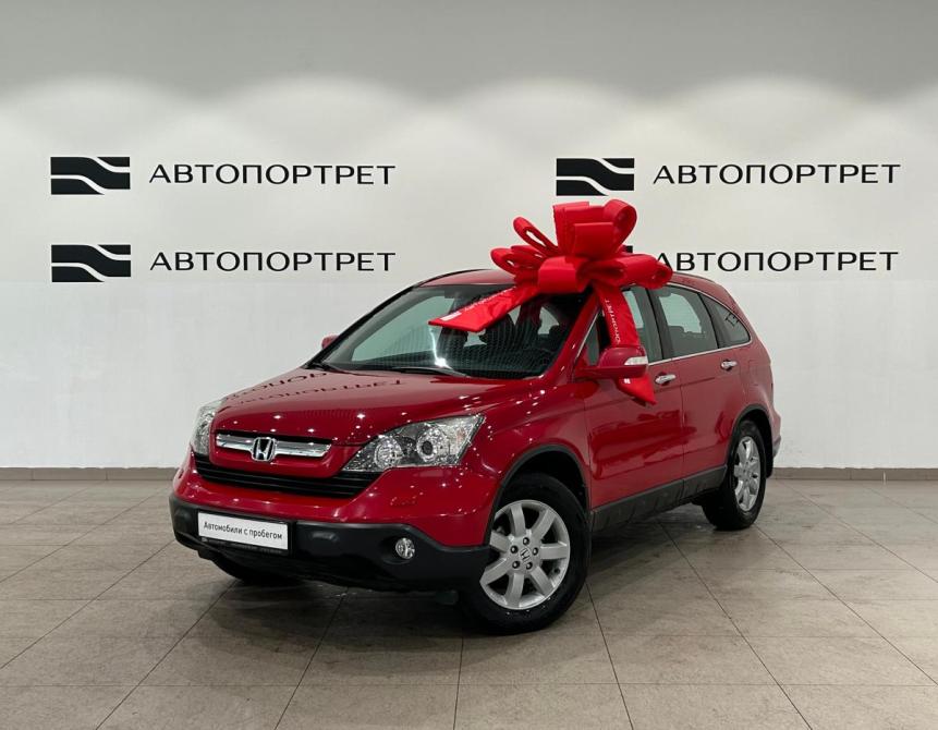 Honda CR-V III Санкт-Петербург  - изображение 1