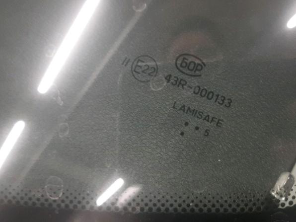 Lada (ВАЗ) Granta I Рестайлинг с пробегом 2025 года, цена 915 000 рублей, 12799 км, универсал, Автокод Объявления