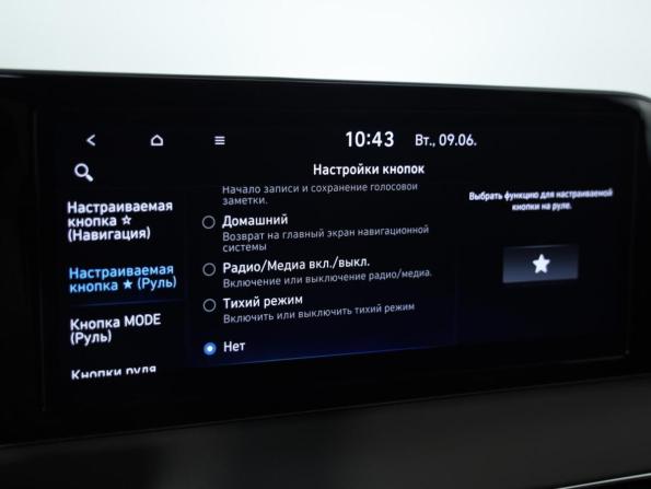 Hyundai Palisade I Рестайлинг с пробегом 2024 года, цена 6 499 000 рублей, 42094 км, внедорожник, Автокод Объявления