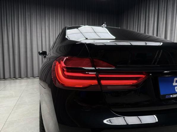 BMW 7 серии VI (G11/G12) с пробегом 2016 года, цена 2 919 000 рублей, 233000 км, седан, Автокод Объявления
