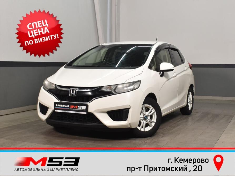 Honda Fit III Кемерово  - изображение 1
