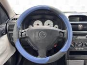 Opel Astra G Краснодар  - изображение 37