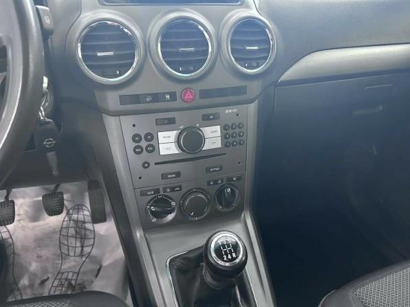 Opel Antara I с пробегом 2011 года, цена 924 000 рублей, 163300 км, внедорожник, Автокод Объявления