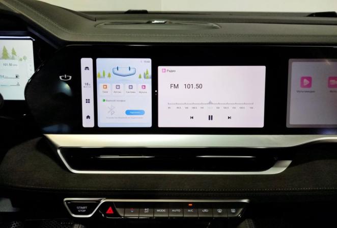 Geely Monjaro I с пробегом 2024 года, цена 3 470 000 рублей, 47939 км, внедорожник, Автокод Объявления
