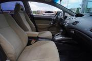 Honda Civic VIII Ульяновск  - изображение 40