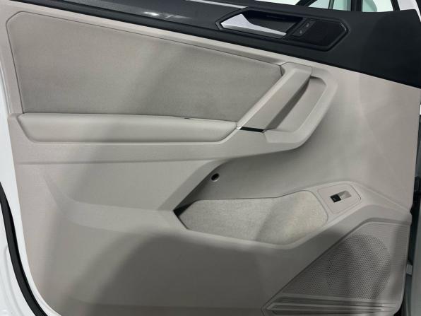 Volkswagen Tiguan II с пробегом 2017 года, цена 2 575 000 рублей, 118678 км, внедорожник, Автокод Объявления