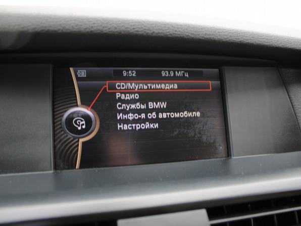 BMW X3 II (F25) с пробегом 2012 года, цена 1 389 000 рублей, 201213 км, внедорожник, Автокод Объявления