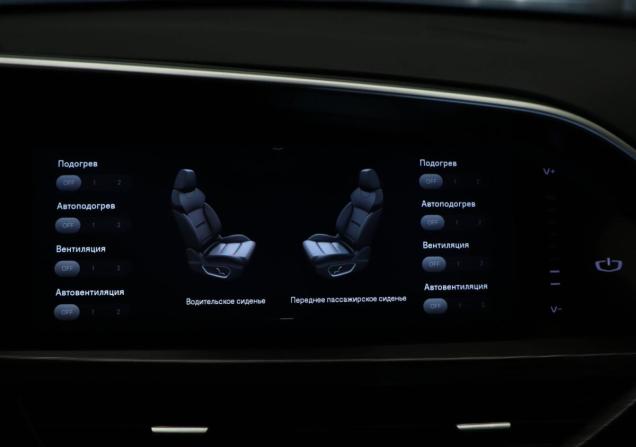 Geely Tugella I Рестайлинг с пробегом 2022 года, цена 2 975 000 рублей, 58009 км, внедорожник, Автокод Объявления