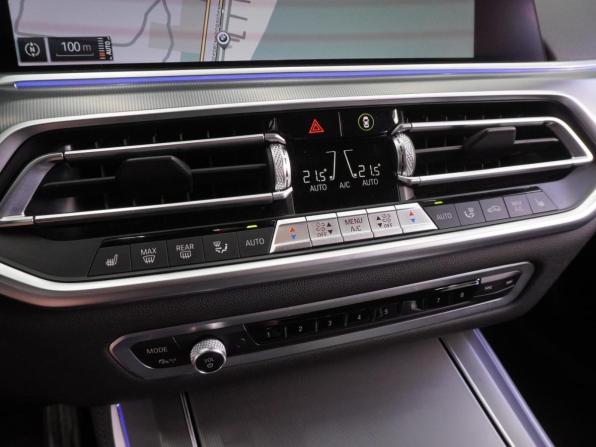 BMW X5 IV (G05/G18) с пробегом 2021 года, цена 7 899 000 рублей, 88373 км, внедорожник, Автокод Объявления