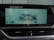FAW Bestune B70 I Рестайлинг Минеральные Воды  - изображение 33