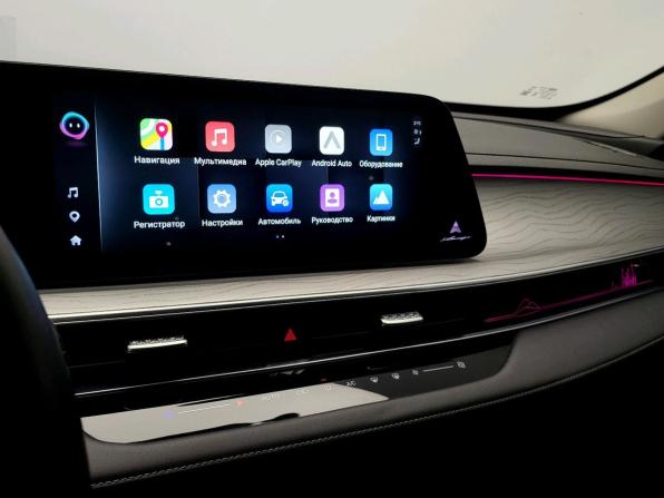 Chery Arrizo 8 с пробегом 2023 года, цена 1 974 000 рублей, 41329 км, седан, Автокод Объявления