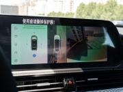 FAW Bestune B70 I Рестайлинг Краснодар  - изображение 39