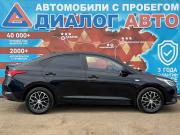 Hyundai Solaris II Рестайлинг Набережные Челны  - изображение 20
