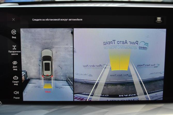 Haval F7 II с пробегом 2025 года, цена 3 250 000 рублей, 1469 км, внедорожник, Автокод Объявления
