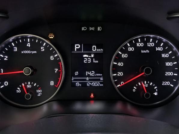 Kia Rio IV с пробегом 2019 года, цена 1 535 000 рублей, 124899 км, хэтчбек, Автокод Объявления
