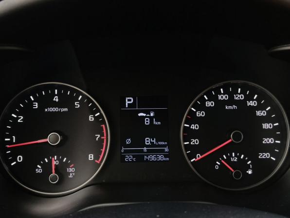 Kia Rio IV с пробегом 2017 года, цена 1 249 000 рублей, 149638 км, седан, Автокод Объявления