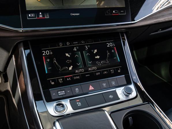 Audi Q8 I (4M) с пробегом 2021 года, цена 9 750 000 рублей, 50756 км, внедорожник, Автокод Объявления