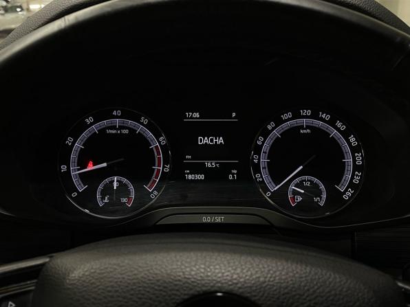 Skoda Kodiaq I с пробегом 2018 года, цена 2 330 000 рублей, 180299 км, внедорожник, Автокод Объявления
