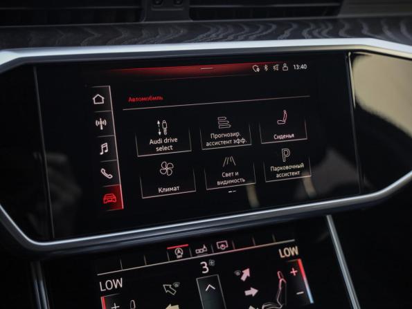 Audi A6 V (C8) с пробегом 2019 года, цена 3 325 000 рублей, 147455 км, седан, Автокод Объявления