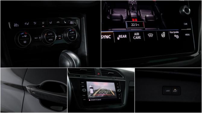 Volkswagen Tiguan II с пробегом 2020 года, цена 3 851 100 рублей, 30534 км, внедорожник, Автокод Объявления