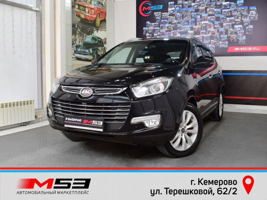 JAC S5 (Eagle) I Рестайлинг Кемерово  - изображение 1