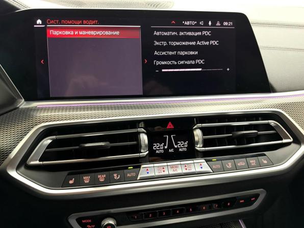 BMW X5 IV (G05/G18) с пробегом 2020 года, цена 6 495 000 рублей, 95418 км, внедорожник, Автокод Объявления