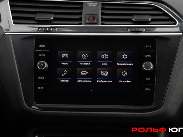 Volkswagen Tiguan II с пробегом 2020 года, цена 2 458 000 рублей, 91128 км, внедорожник, Автокод Объявления