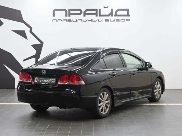 Honda Civic VIII с пробегом 2008 года, цена 699 900 рублей, 218398 км, седан, Автокод Объявления