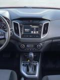 Hyundai Creta I Рестайлинг Уфа  - изображение 24