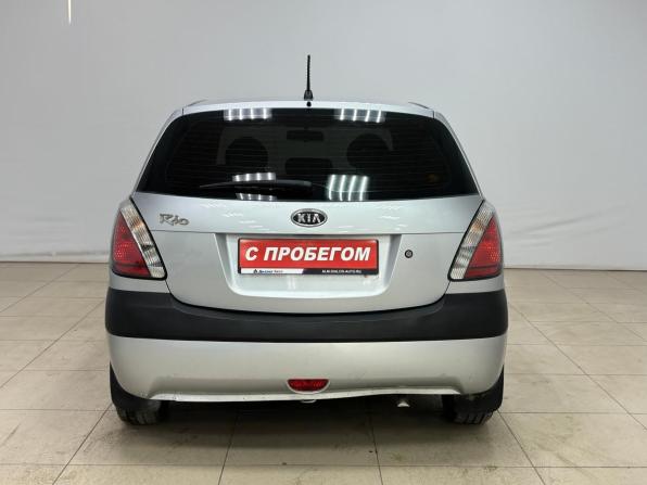 Kia Rio II с пробегом 2005 года, цена 380 000 рублей, 222845 км, хэтчбек, Автокод Объявления