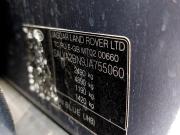 Land Rover Range Rover Velar I Москва  - изображение 52