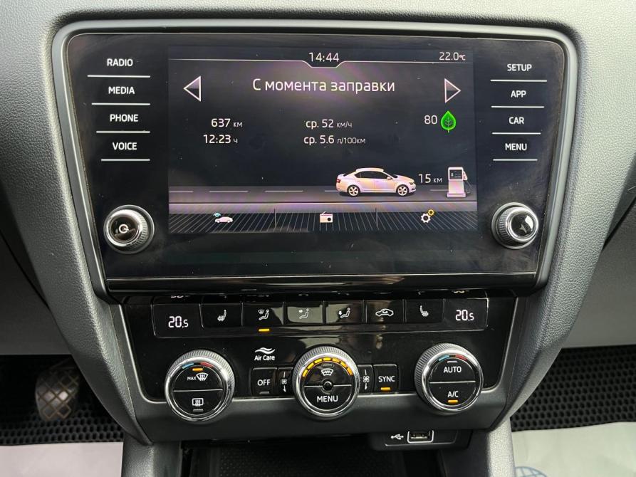 Skoda Octavia III (A7) Рестайлинг Октябрьский  - изображение 14