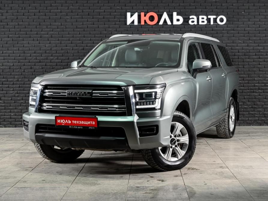 Haval H5 II Екатеринбург  - изображение 1