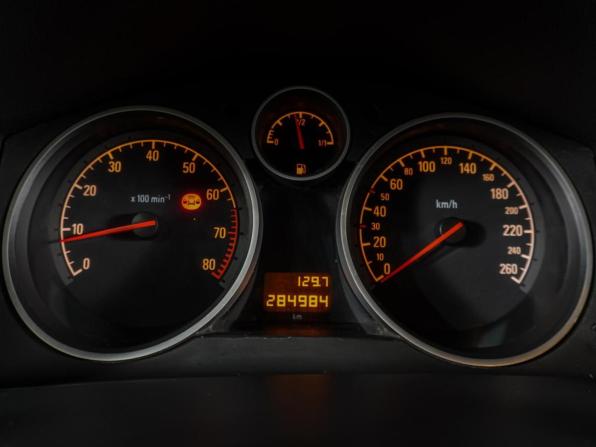 Opel Astra H Рестайлинг с пробегом 2011 года, цена 599 000 рублей, 284984 км, универсал, Автокод Объявления