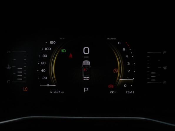 Geely Atlas Pro с пробегом 2022 года, цена 1 900 000 рублей, 51236 км, внедорожник, Автокод Объявления