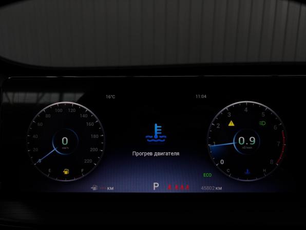 Chery Tiggo 7 Pro Max I с пробегом 2023 года, цена 1 827 000 рублей, 45730 км, внедорожник, Автокод Объявления