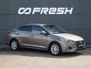 Hyundai Solaris II Краснодар  - изображение 24