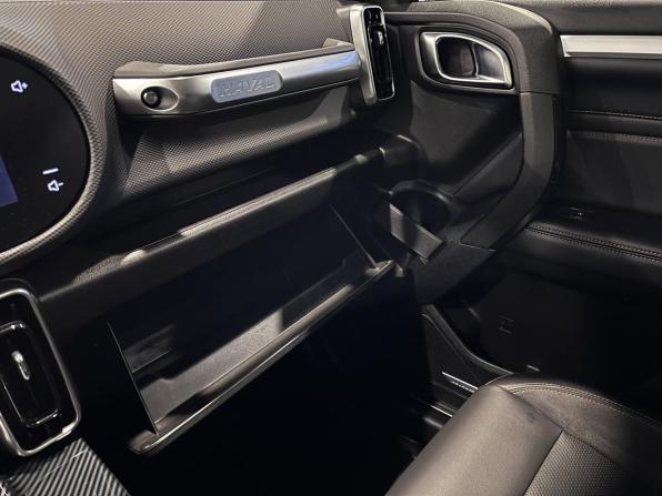 Haval Dargo I с пробегом 2024 года, цена 2 845 000 рублей, 62005 км, внедорожник, Автокод Объявления