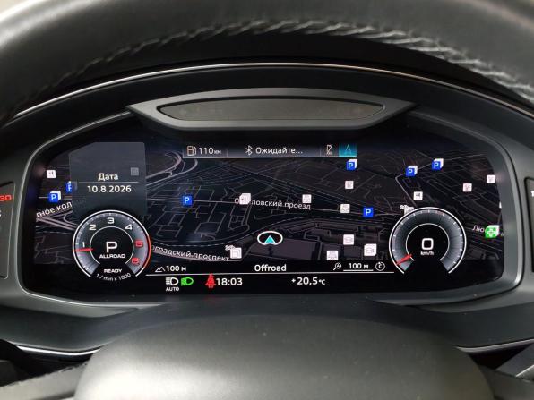 Audi Q7 II (4M) Рестайлинг с пробегом 2021 года, цена 7 495 000 рублей, 60784 км, внедорожник, Автокод Объявления
