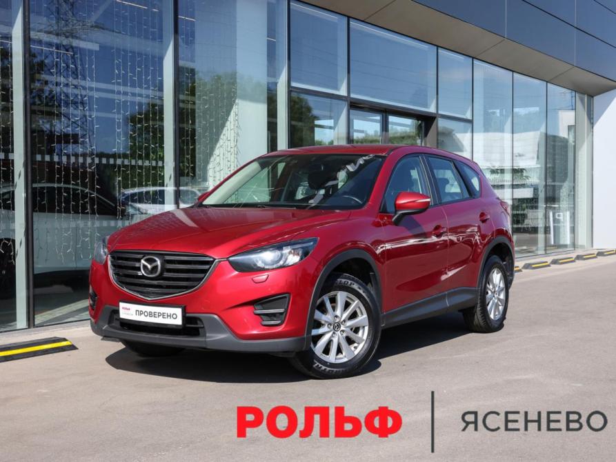 Mazda CX-5 I Рестайлинг Москва  - изображение 1