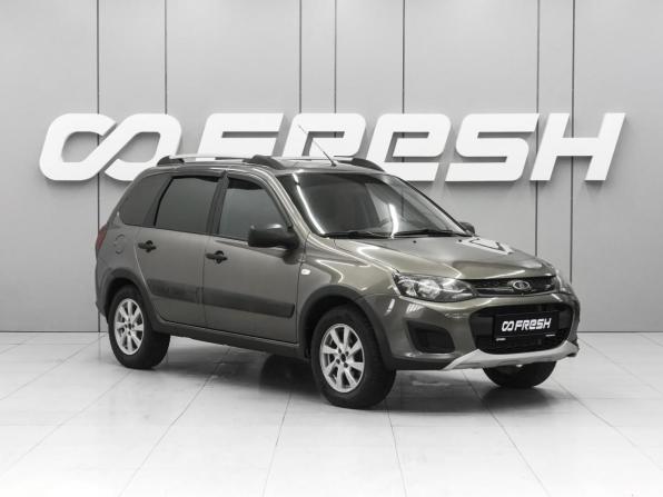Lada (ВАЗ) Kalina II с пробегом 2018 года, цена 670 000 рублей, 176722 км, универсал, Автокод Объявления