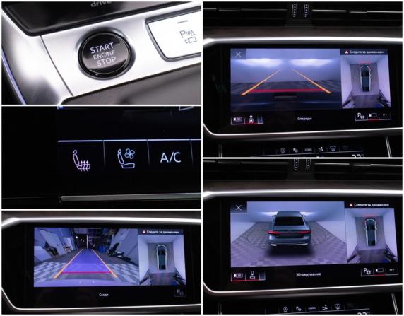 Audi A7 II (4K) с пробегом 2021 года, цена 5 490 000 рублей, 87281 км, лифтбек, Автокод Объявления