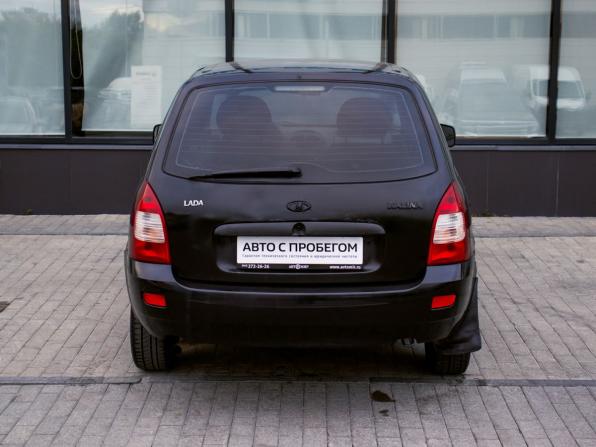 Lada (ВАЗ) Kalina I с пробегом 2011 года, цена 199 000 рублей, 199080 км, универсал, Автокод Объявления