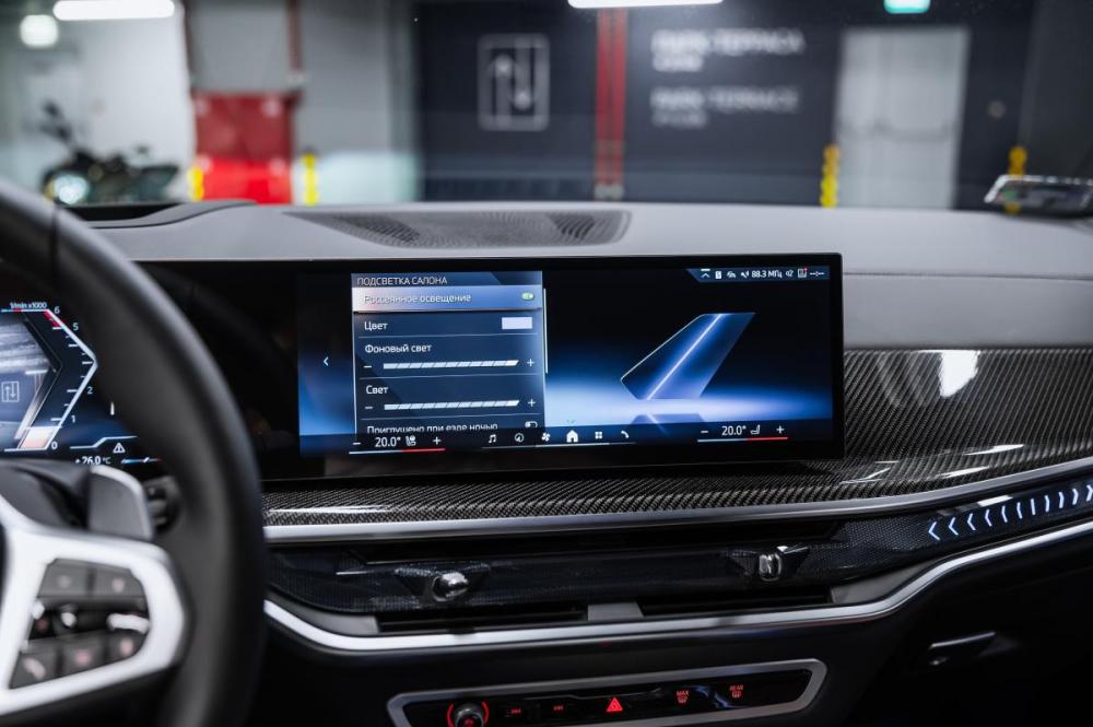BMW X5 IV (G05/G18) Рестайлинг Москва  - изображение 31