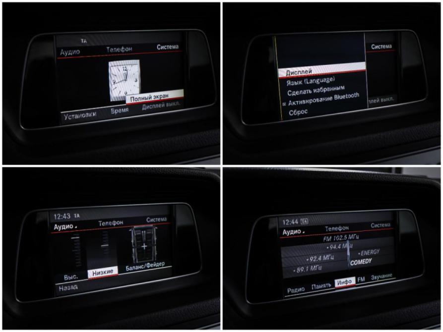 Mercedes-Benz E-Класс IV (W212 S212 C207) Рестайлинг Москва  - изображение 17