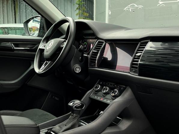 Skoda Kodiaq I с пробегом 2020 года, цена 3 865 300 рублей, 39425 км, внедорожник, Автокод Объявления