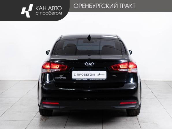 Kia Cerato III Рестайлинг (Classic) с пробегом 2018 года, цена 1 477 000 рублей, 159050 км, седан, Автокод Объявления