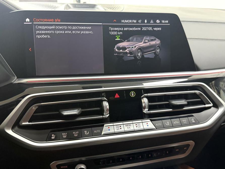 BMW X6 III (G06) Красноярск  - изображение 12