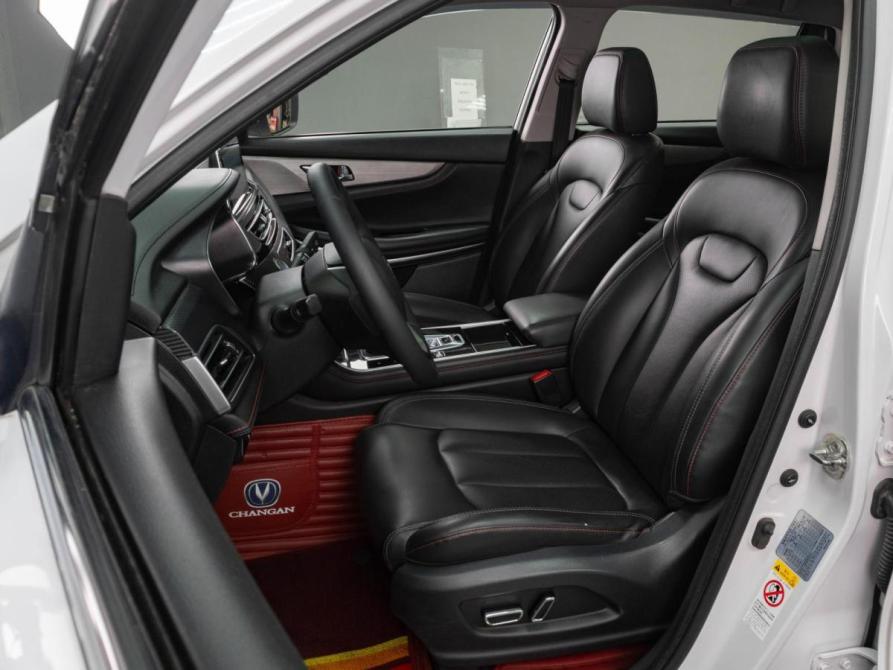 Changan CS75 I Рестайлинг Тюмень  - изображение 10