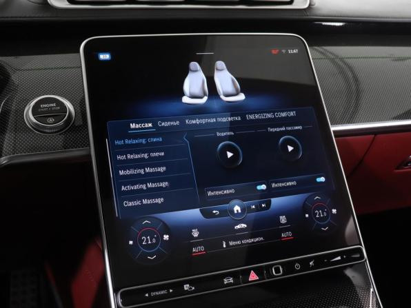 Mercedes-Benz S-Класс VII (W223) с пробегом 2021 года, цена 8 999 000 рублей, 96636 км, седан, Автокод Объявления